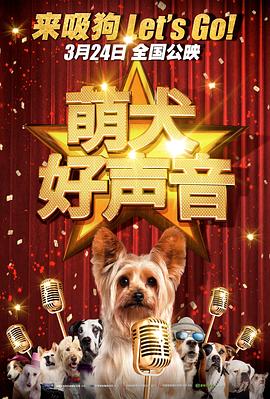 午夜精品免费
