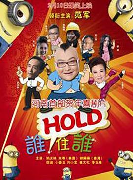 午夜精品免费
