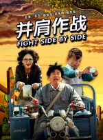 午夜精品免费
